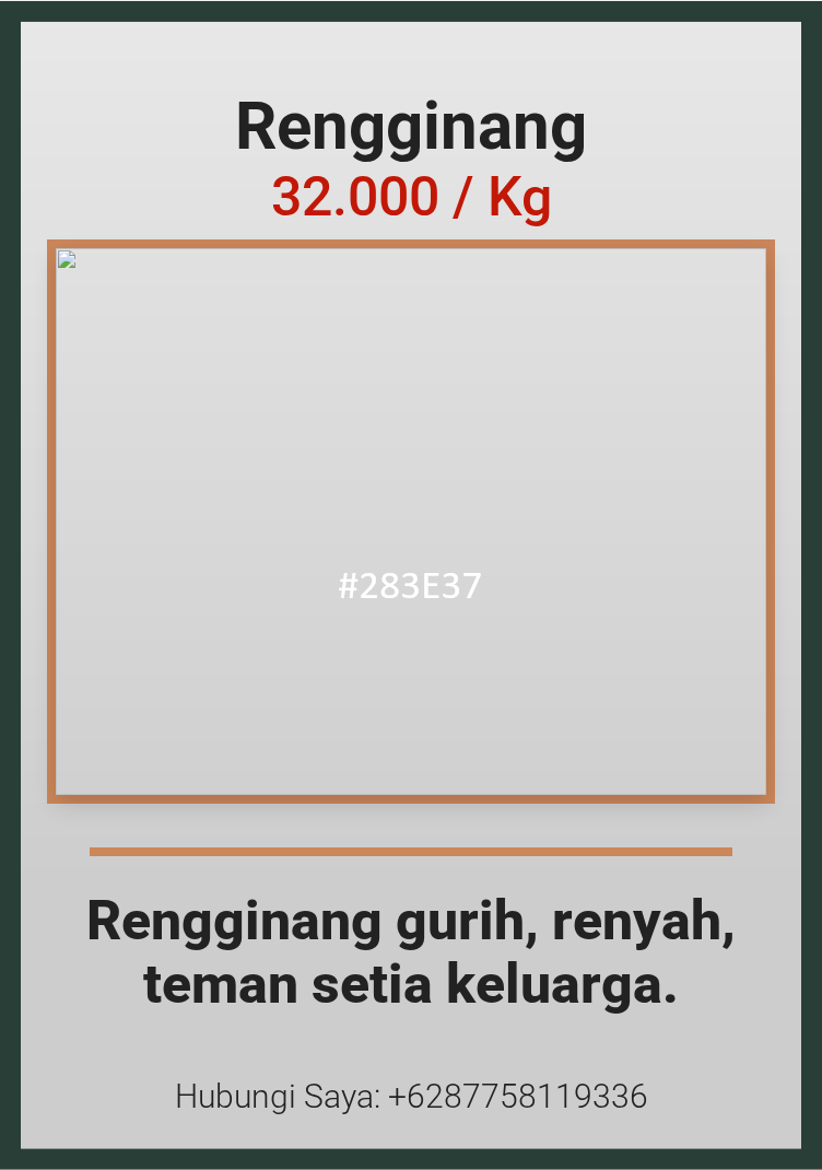 Rengginang