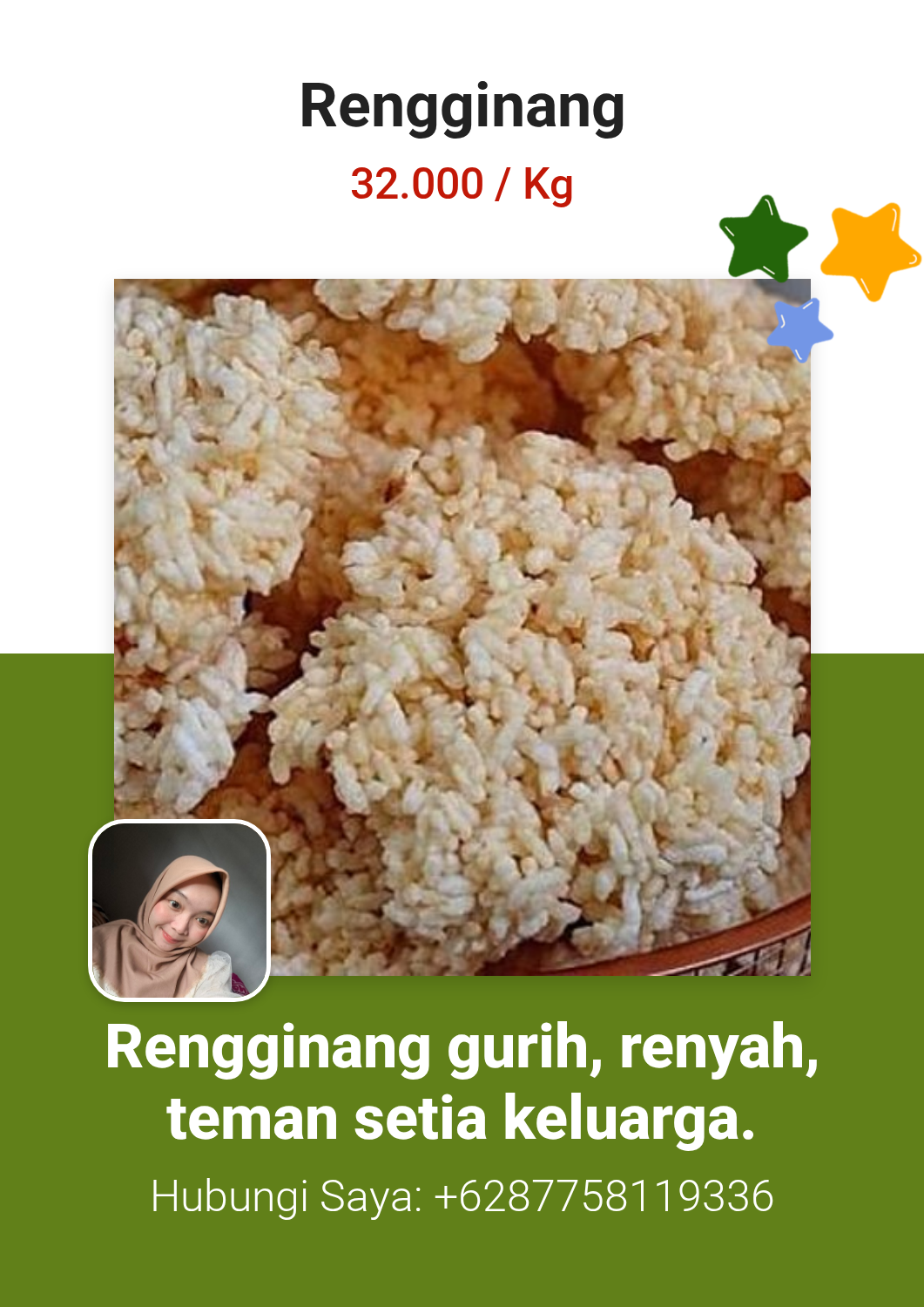 Rengginang